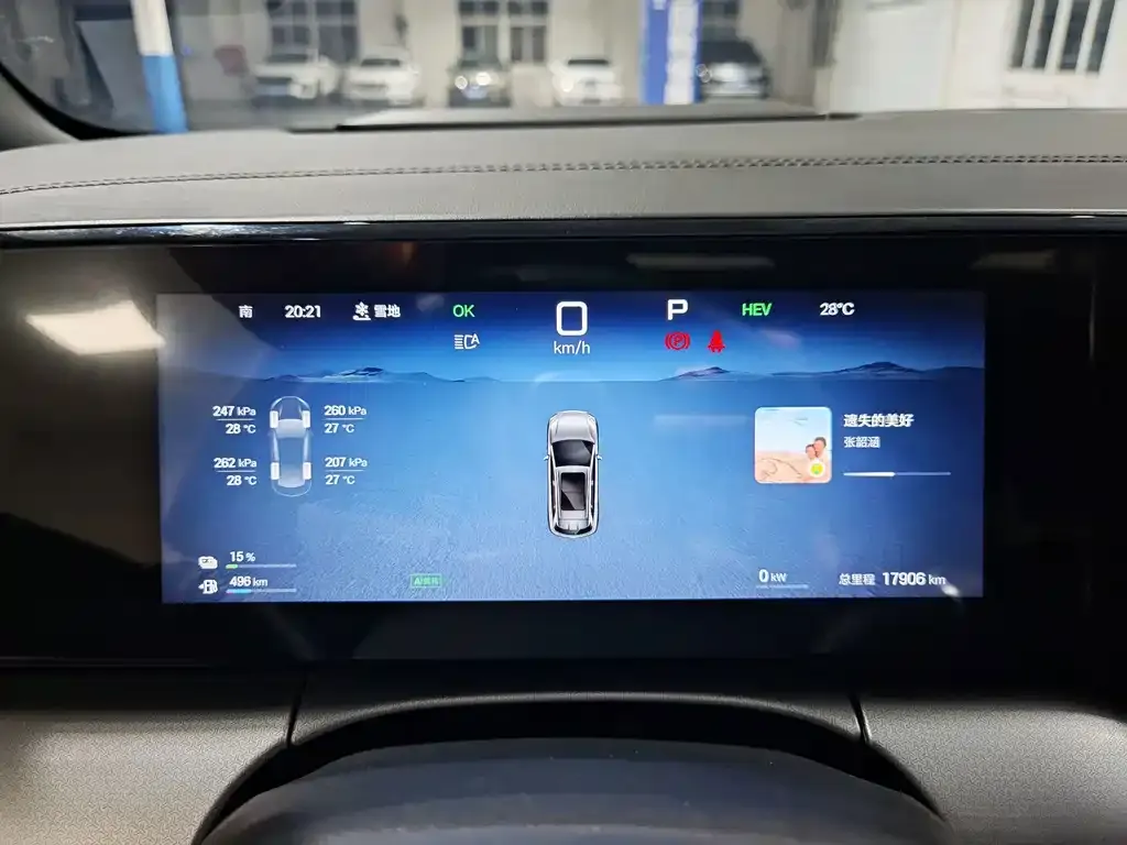 BYD L DM-i — фото 3