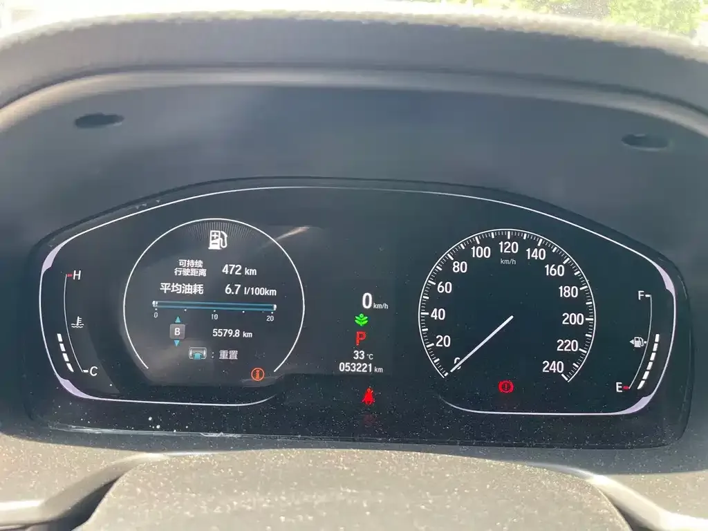 Honda Accord — фото 5