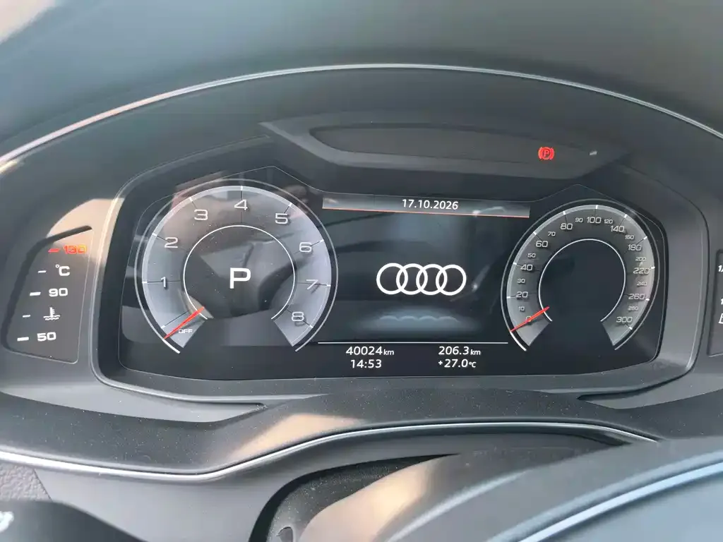 Audi A7L — фото 2