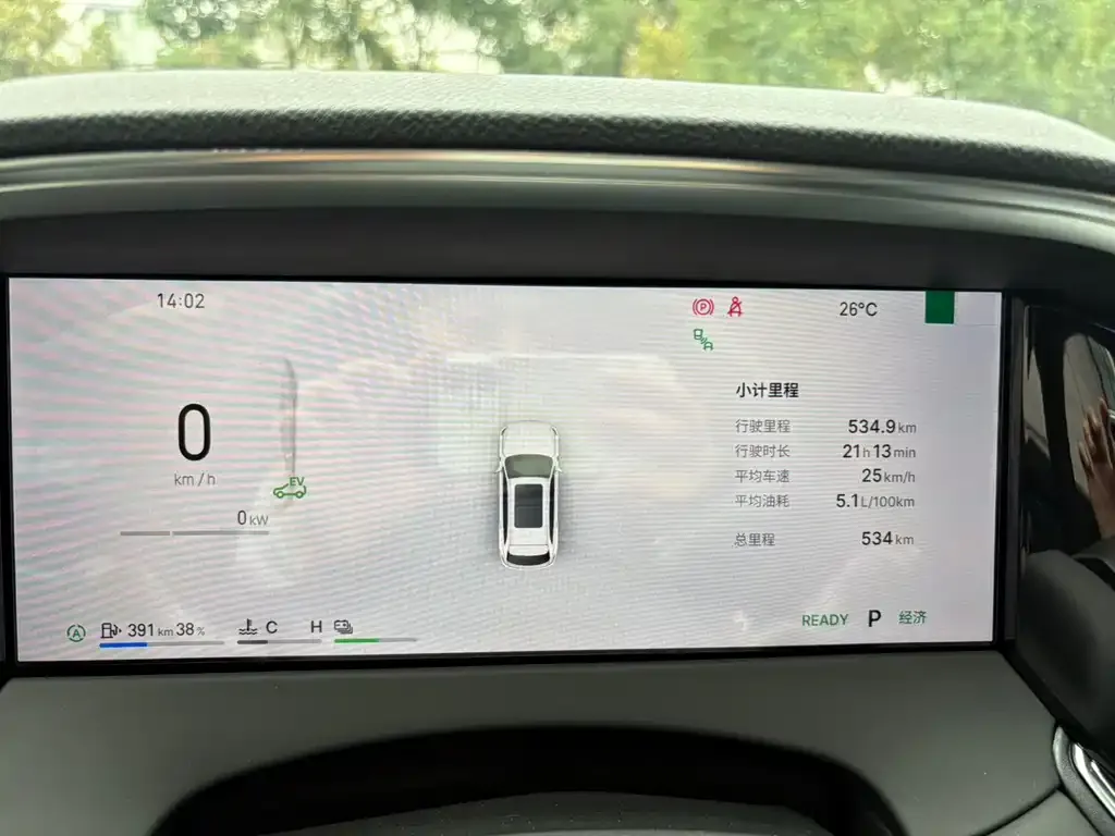 Geely Xingyue L — фото 2