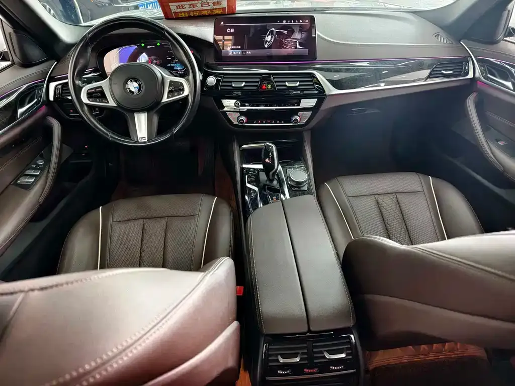 BMW 5 Series New Energy — фото 10