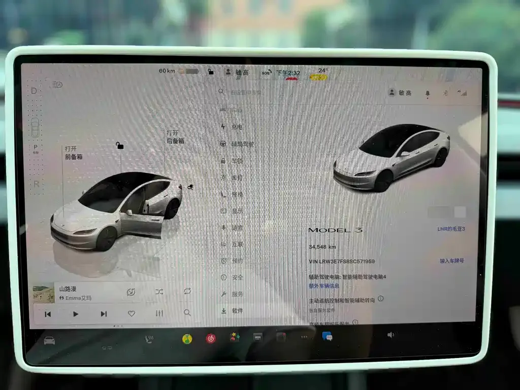 Tesla Model 3 — фото 5