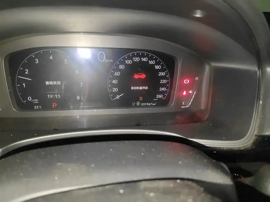 Honda Civic — фото 6