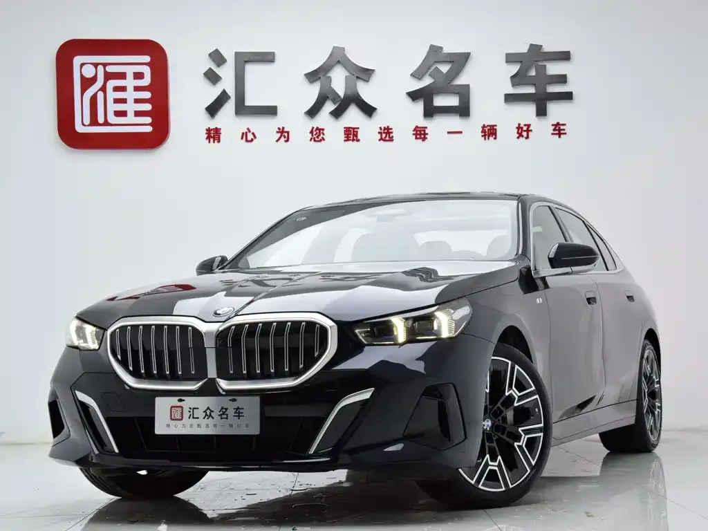 BMW 5 Series — фото 1