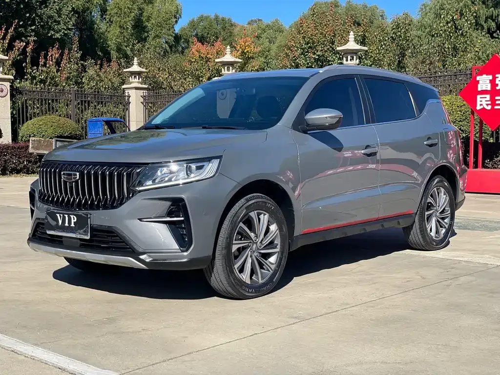Geely Vision X6 — фото 1