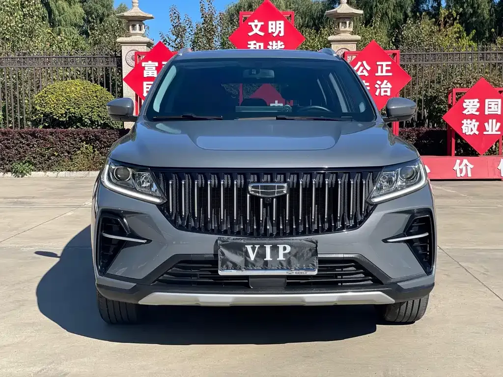 Geely Vision X6 — фото 4