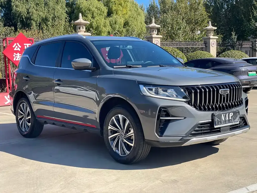 Geely Vision X6 — фото 10