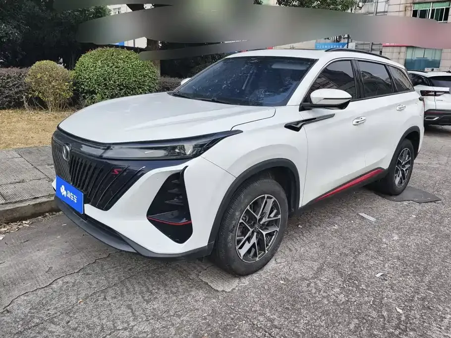 Changan CS75 PLUS — фото 1