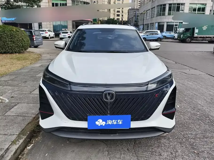 Changan CS75 PLUS — фото 10