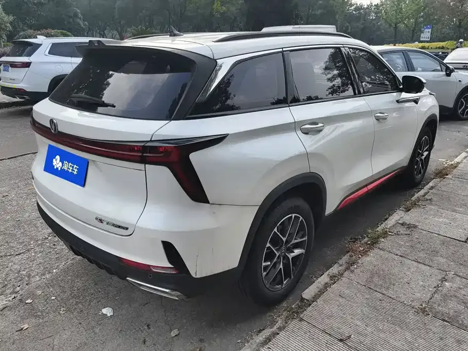 Changan CS75 PLUS — фото 9