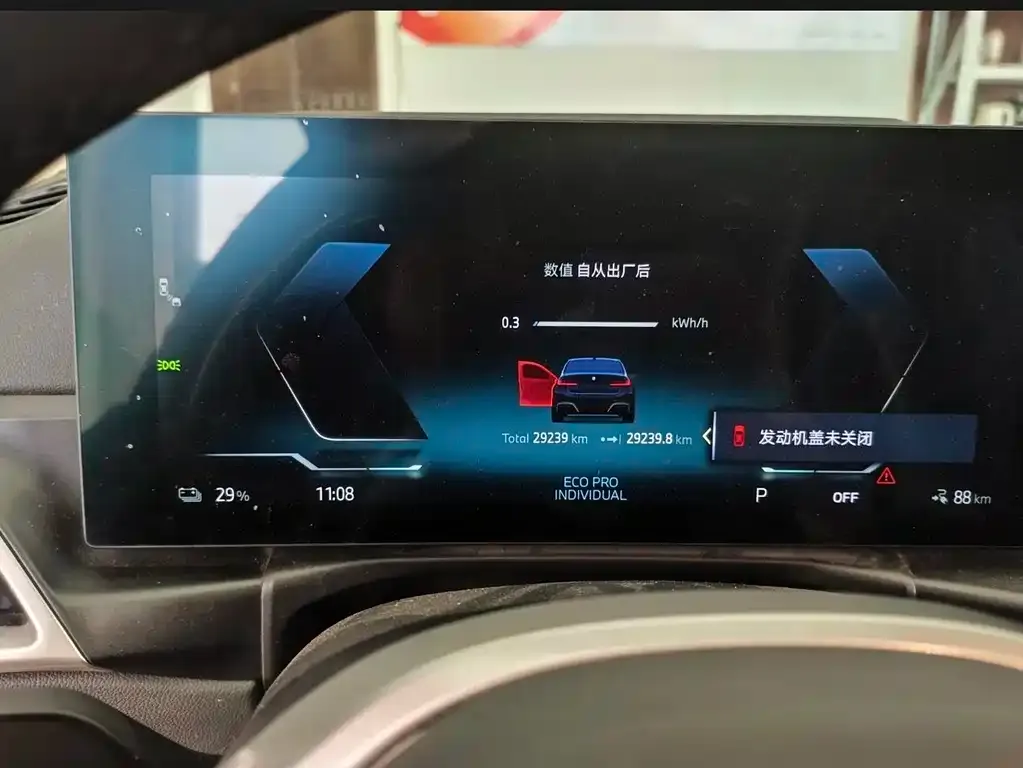 BMW i3 — фото 2