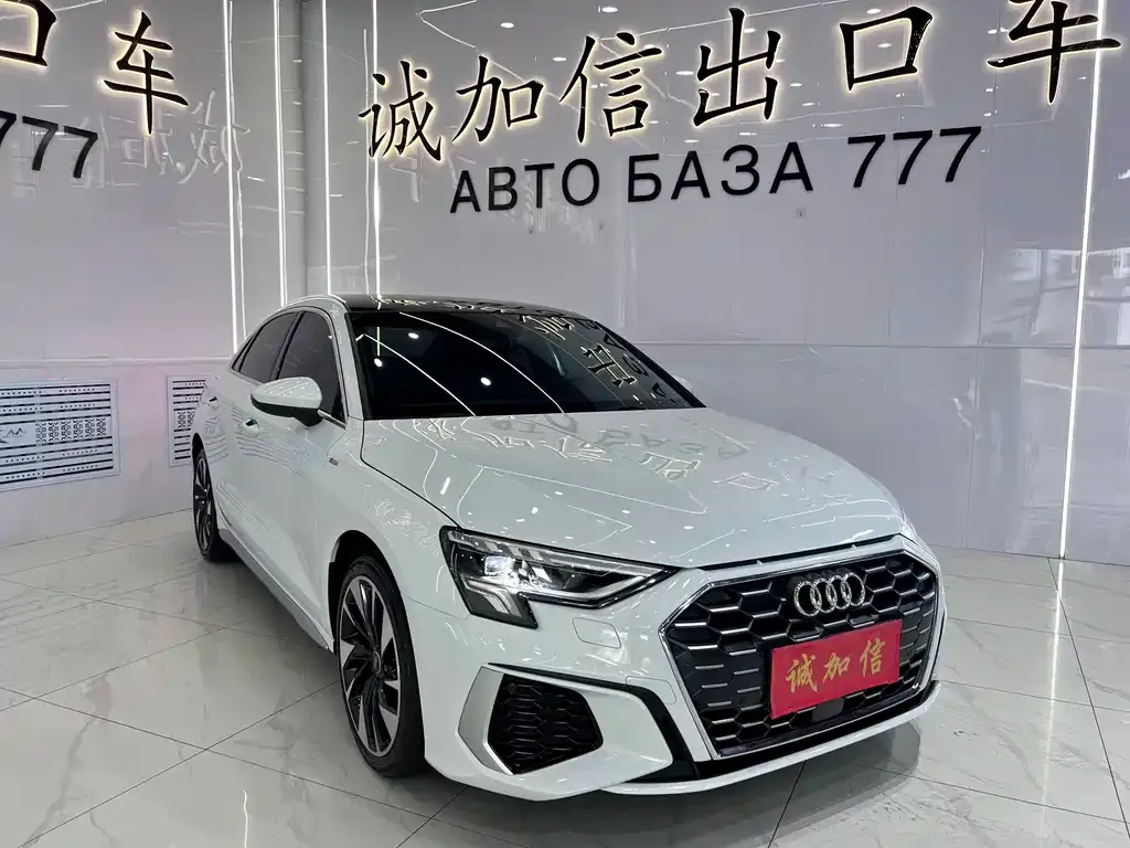 Audi A3 — фото 10