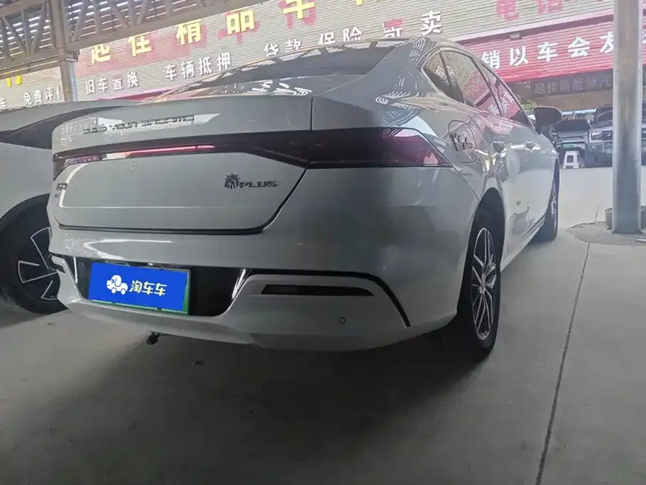 BYD Qin PLUS — фото 7