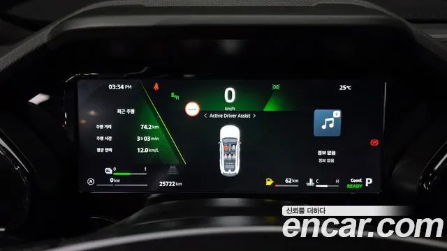 Renault Korea (Samsung) Filante — фото 10