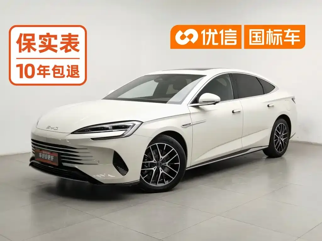 BYD Seal 07 DM-i — фото 1