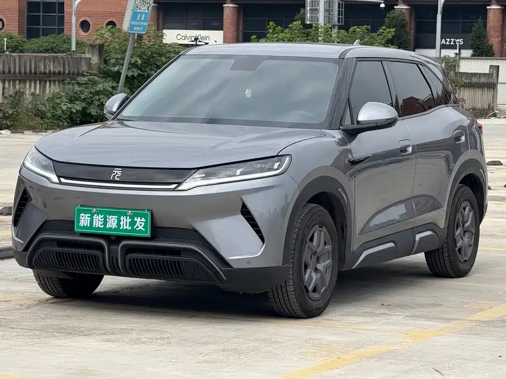 BYD Yuan UP — фото 1
