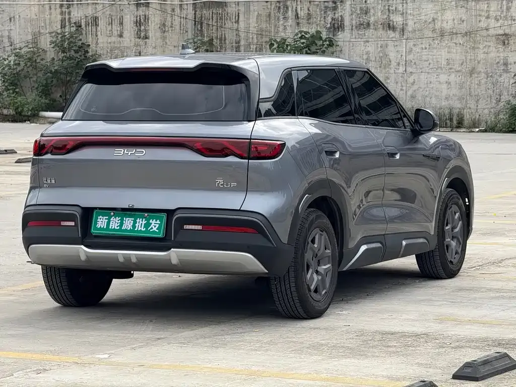 BYD Yuan UP — фото 10