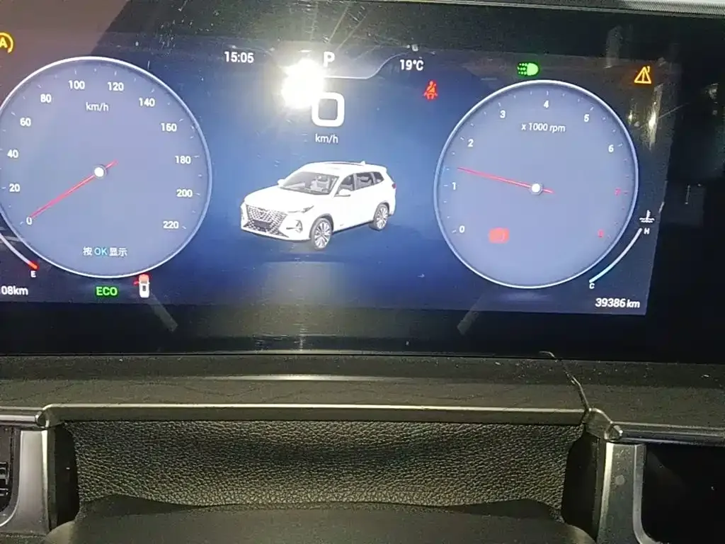 Chery Tiggo 8 PRO — фото 10