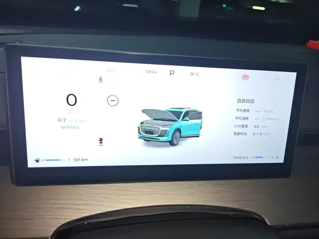 Chery Tiggo 8 PLUS — фото 6
