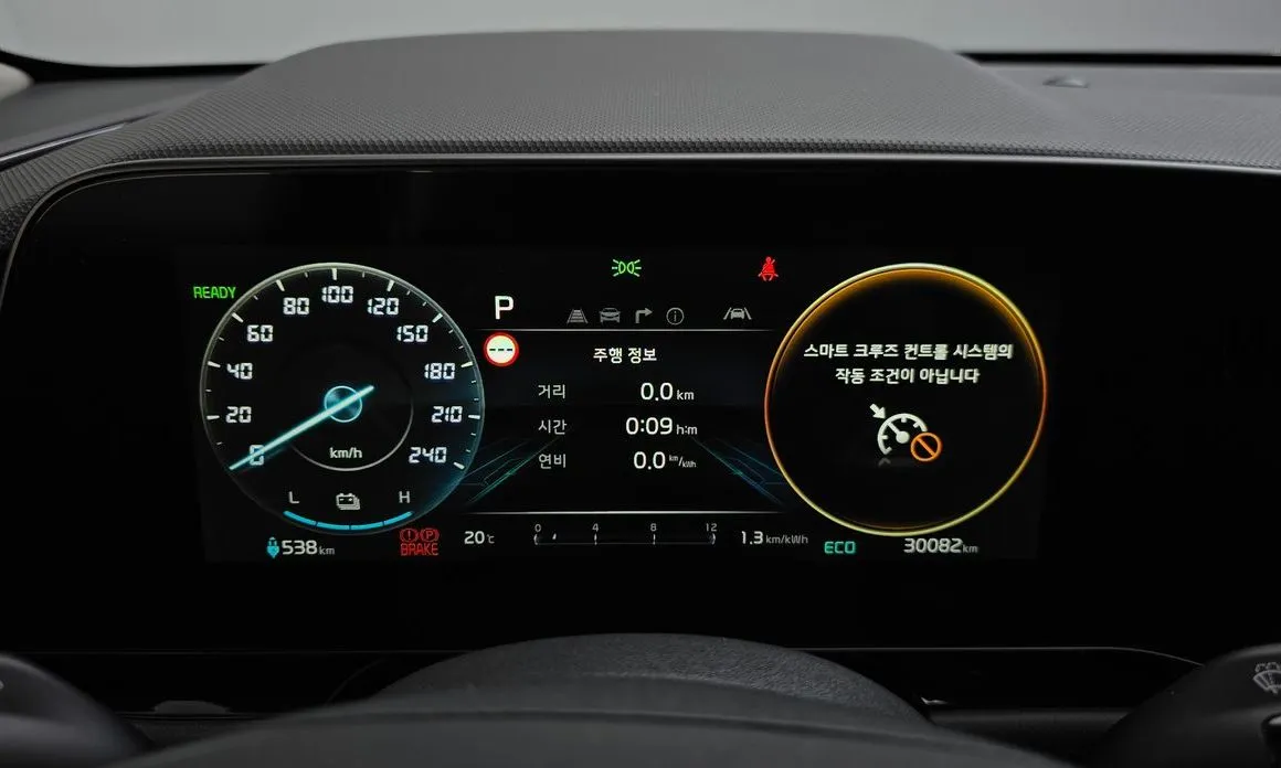 Kia Niro — фото 10
