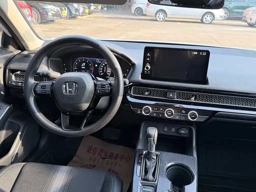 Honda Civic — фото 9