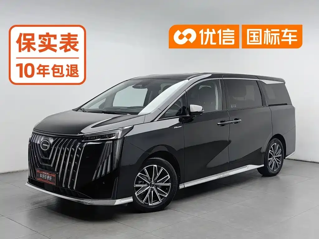 GAC Motor Trumpchi M8 — фото 1