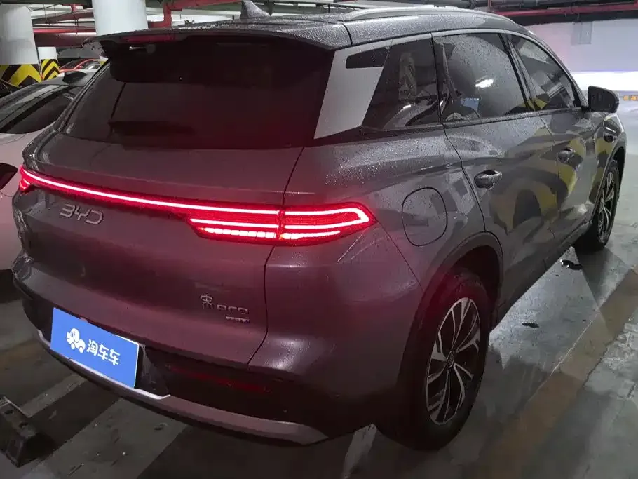 BYD Pro New Energy — фото 10