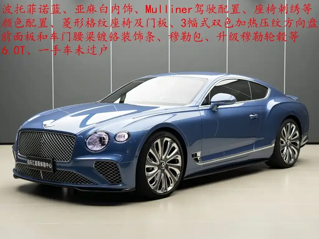 Bentley Continental — фото 6