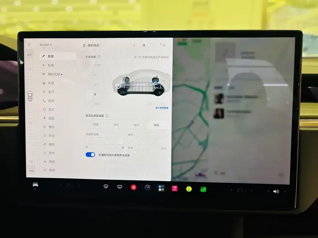 Tesla Model X — фото 8