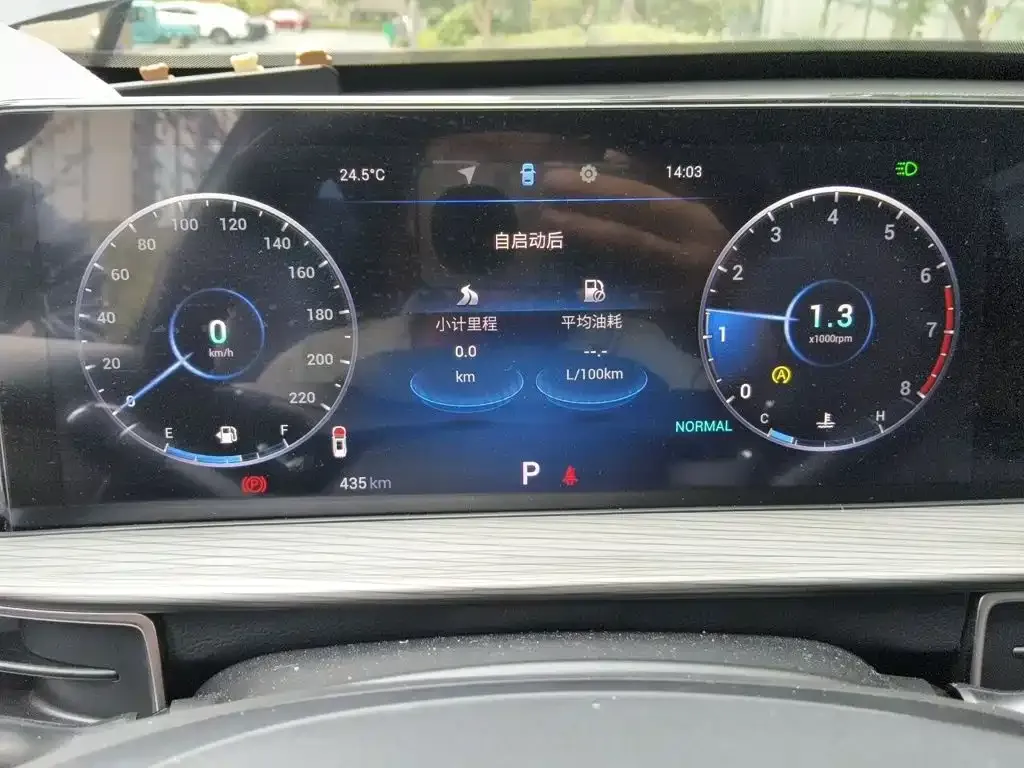 Chery Tiggo 8 PLUS — фото 4
