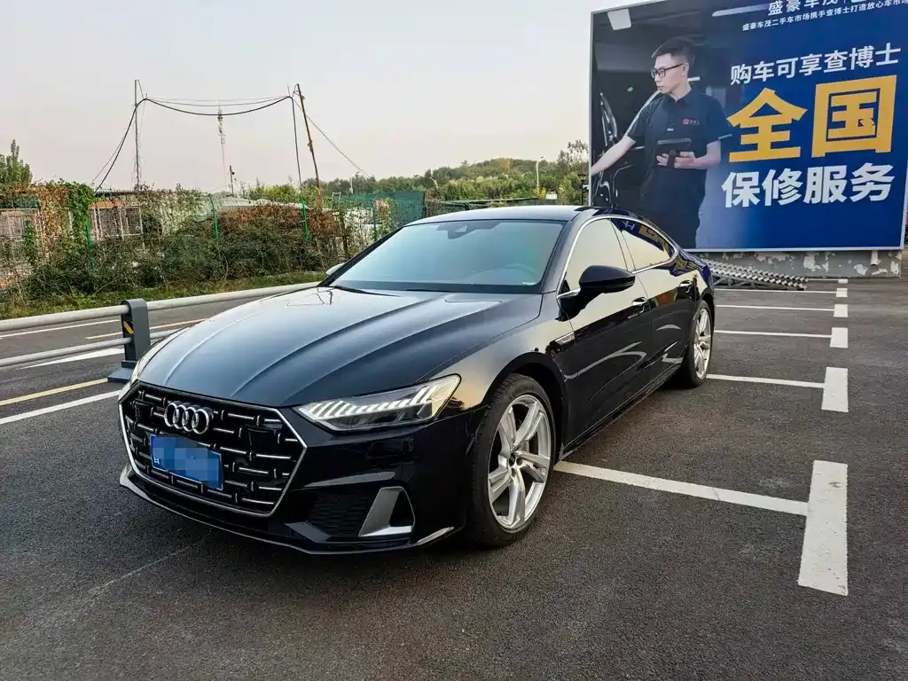 Audi A7L — фото 1