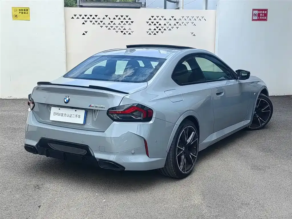 BMW M240i — фото 5