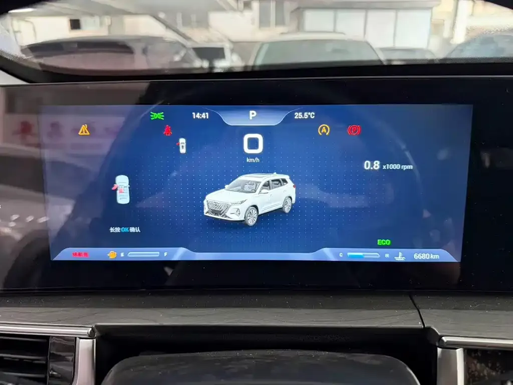 Chery Tiggo 8 PRO — фото 2
