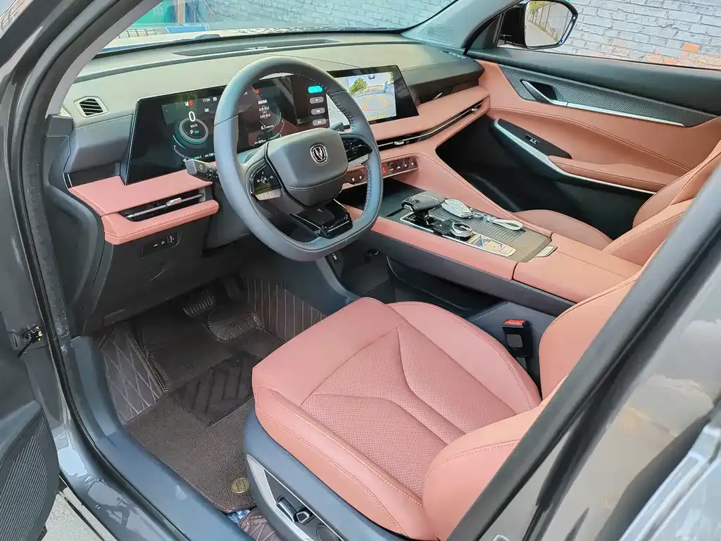 Changan CS75 PLUS — фото 2