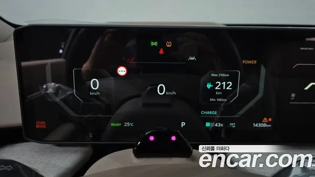 Kia EV4 — фото 2