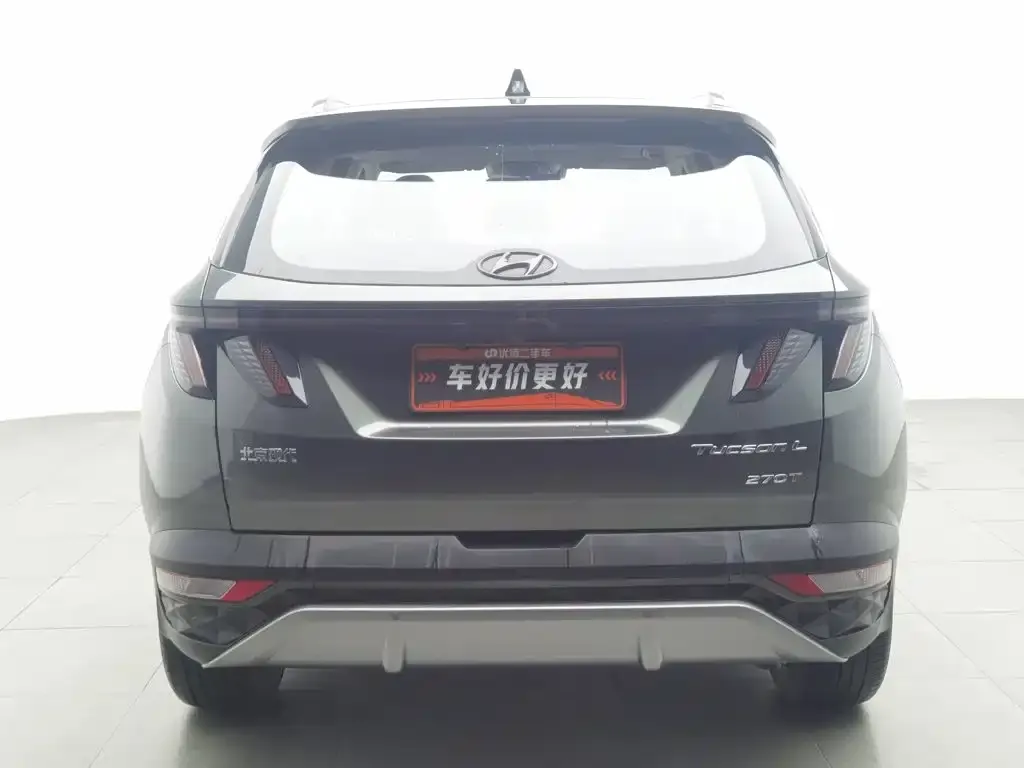 Hyundai Tucson — фото 2
