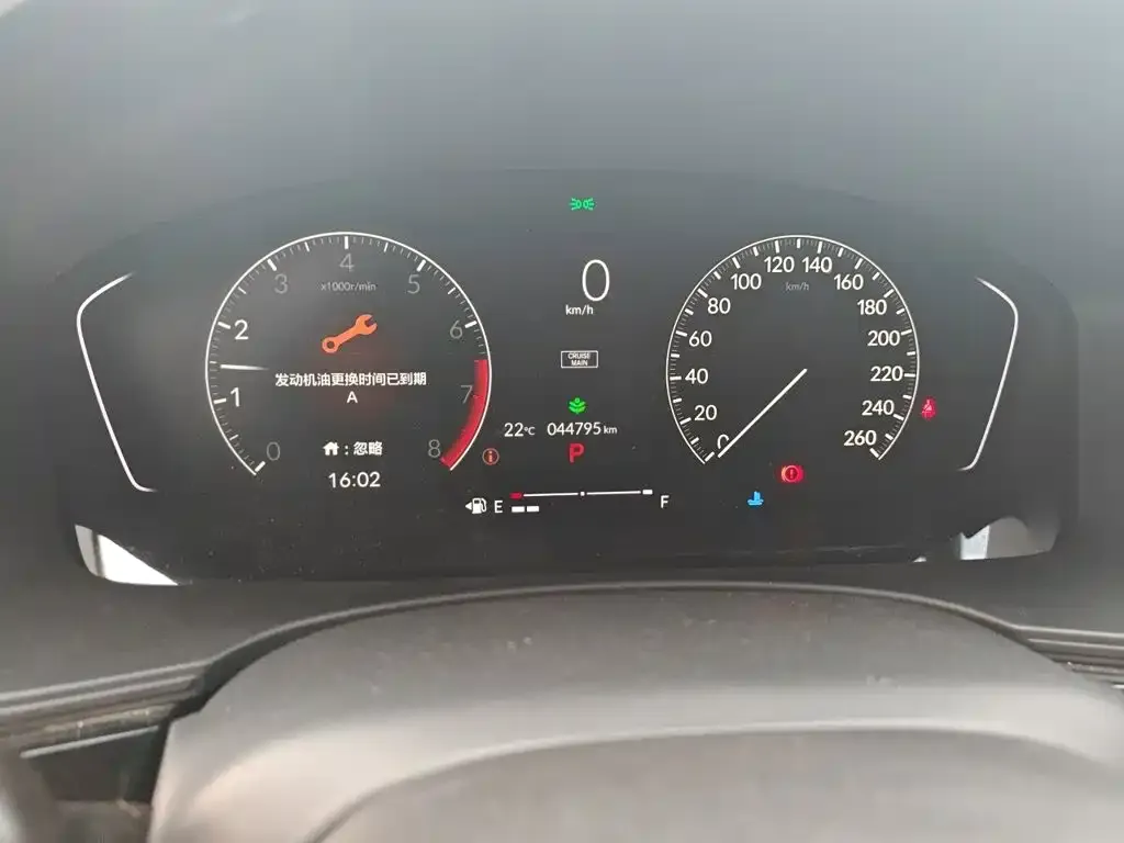 Honda Civic — фото 3