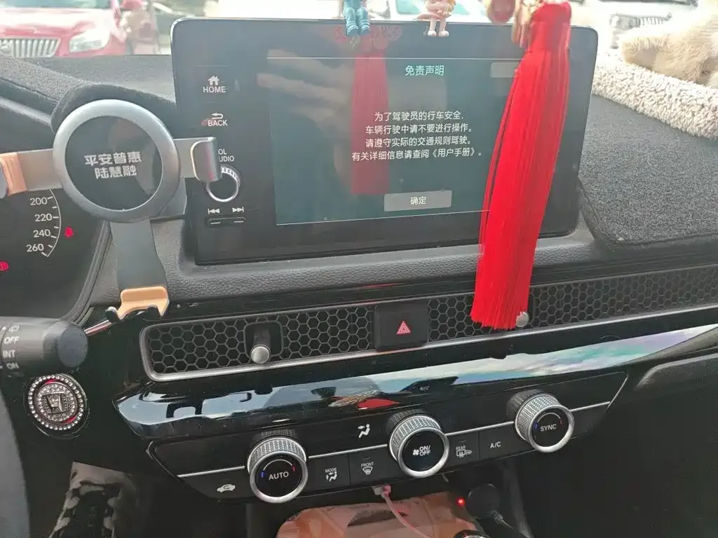 Honda Civic — фото 8