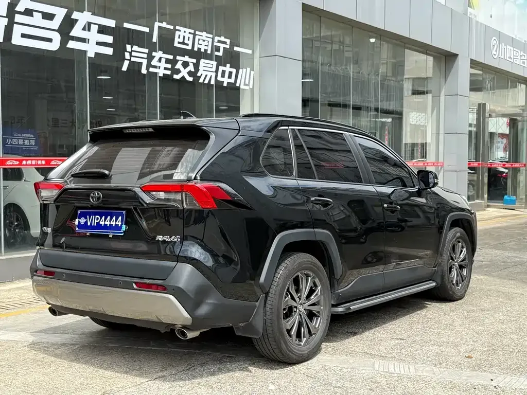 Toyota RAV4 — фото 9