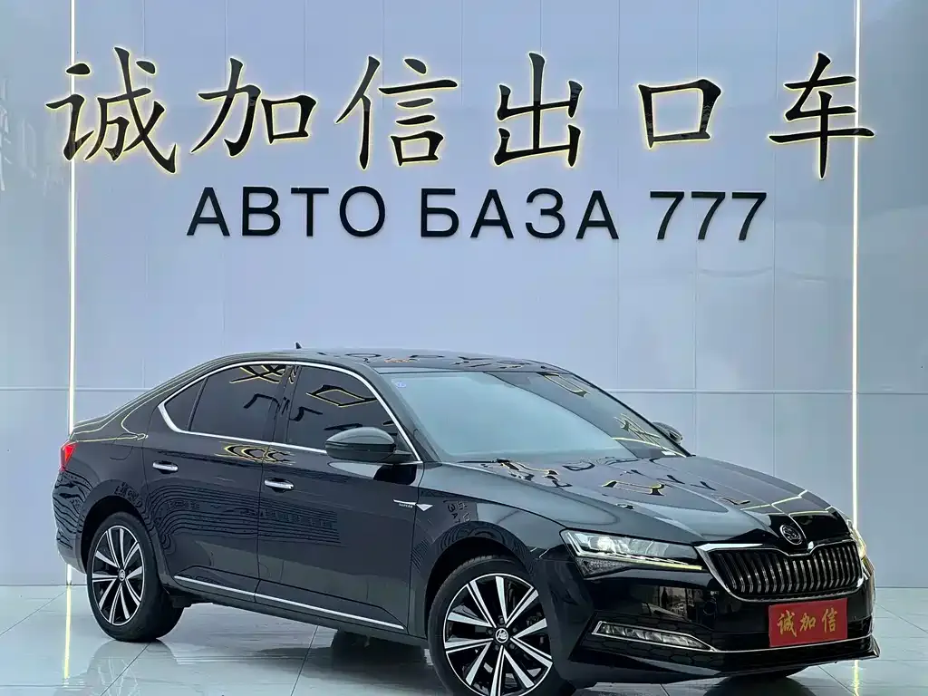Skoda Superb — фото 9