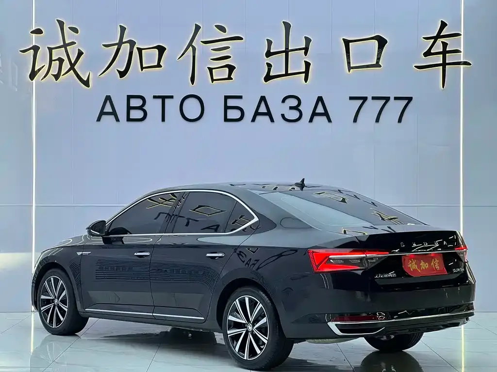 Skoda Superb — фото 4