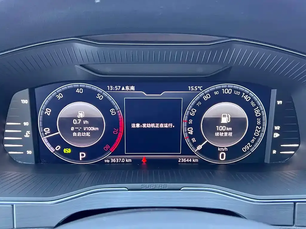 Skoda Superb — фото 8