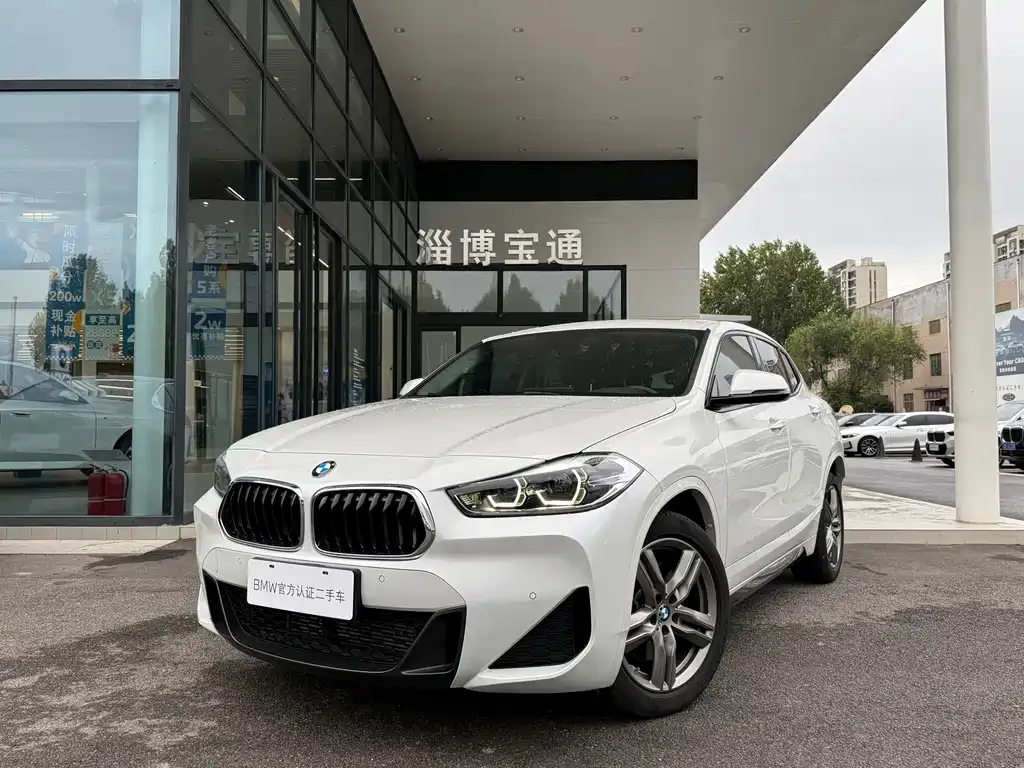BMW X2 — фото 7