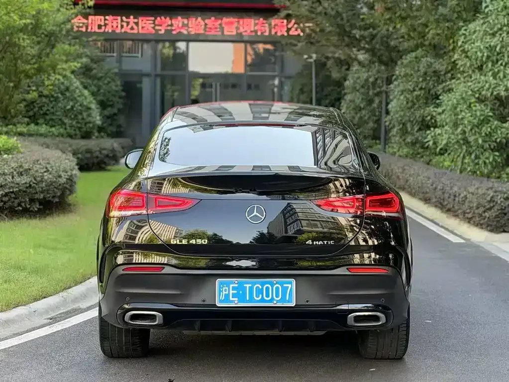 Mercedes-Benz GLE Coupe — фото 6