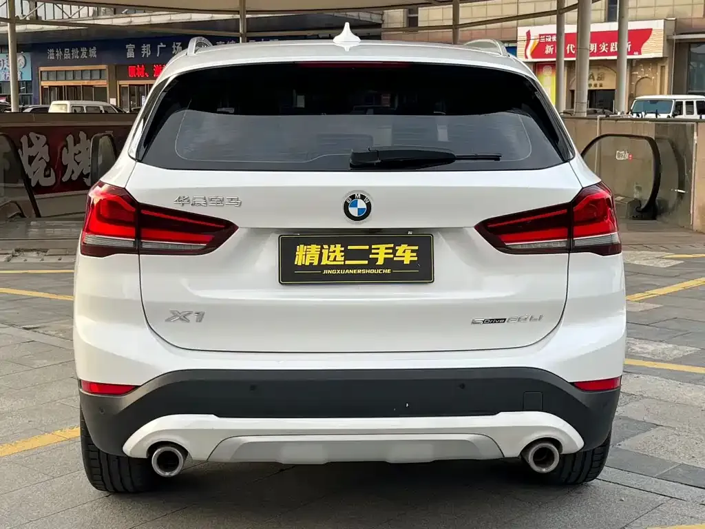 BMW X1 — фото 9