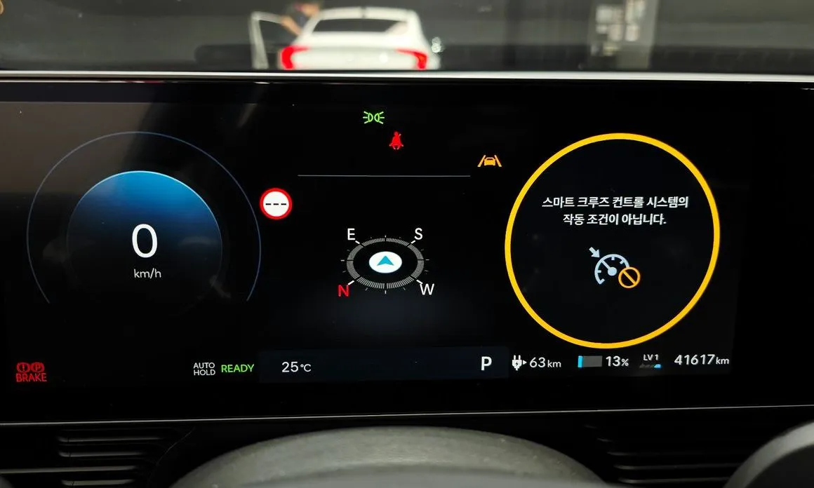 Hyundai Ioniq5 — фото 4