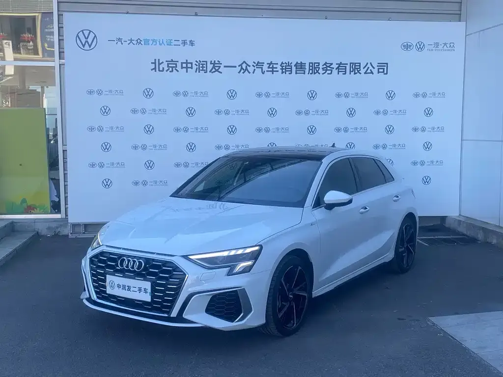Audi A3 — фото 1