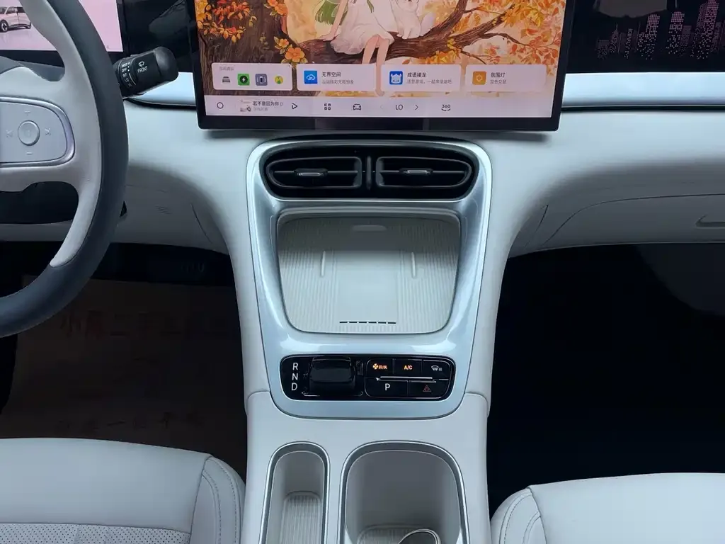 Geely Starburst — фото 4