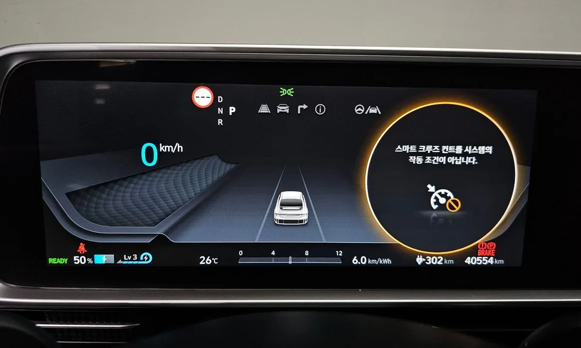 Hyundai Ioniq6 — фото 4