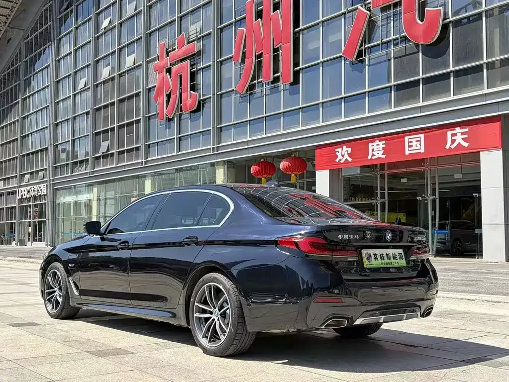 BMW 5 Series New Energy — фото 6